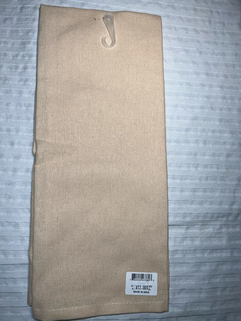 Park Lane Beige Kitchen Towel with Multicolor Embroidered Squirrel & Birdfeeder